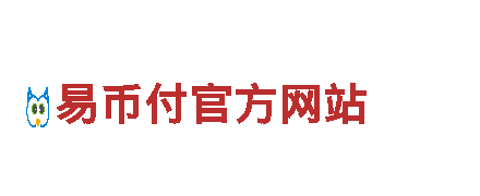一次畅行，绿色出行之选 - 2022欧洲杯压球软件电动车